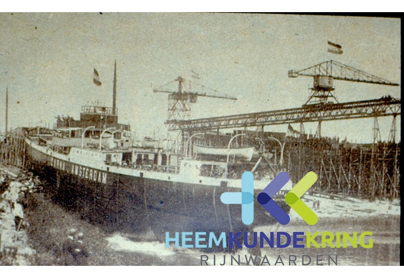 Werf Tolkamer F00001203